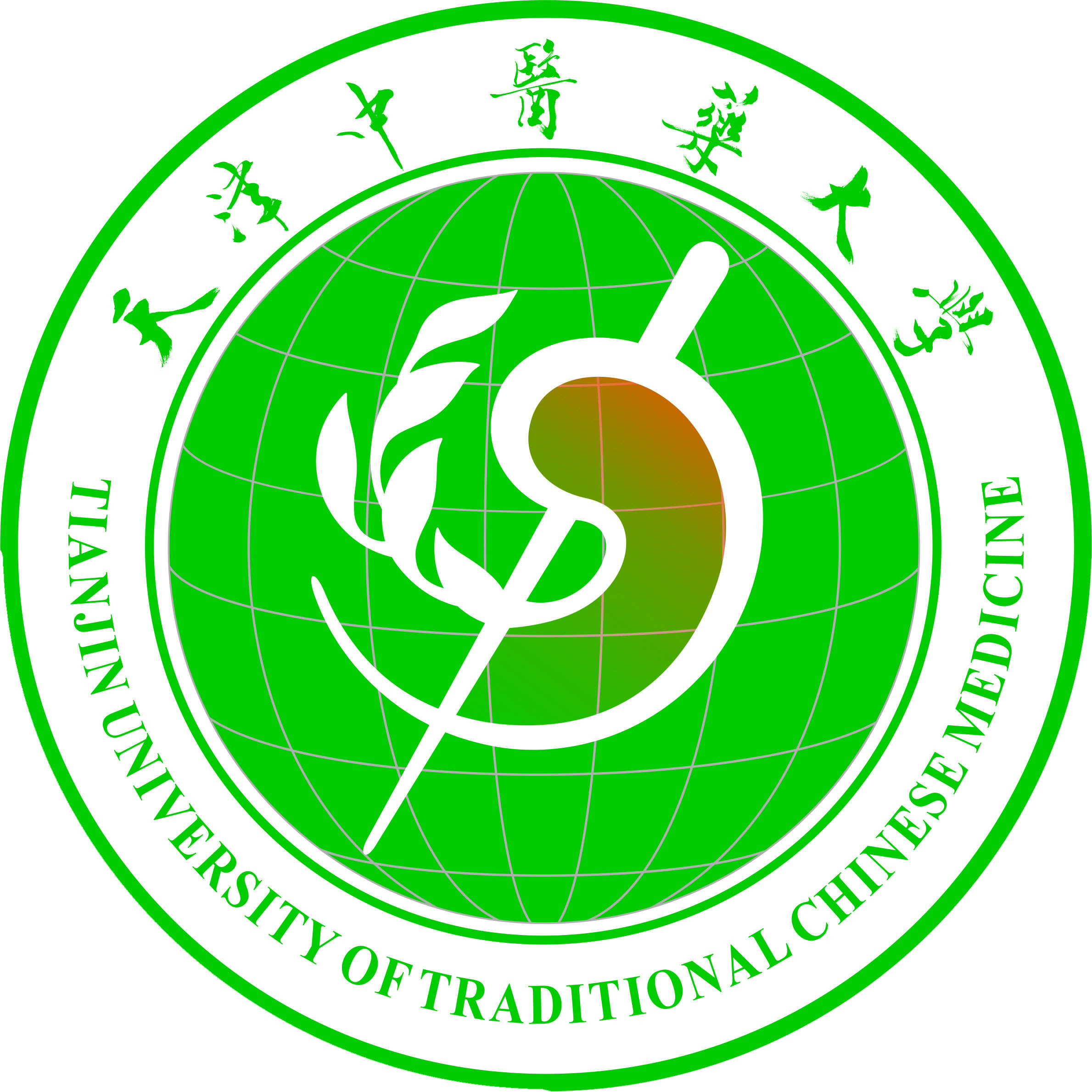 Tianjin University of Traditional Chinese Medicin