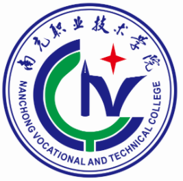 Nanchong Vocational and Technical College