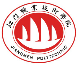 Jiangmen Polytechnic