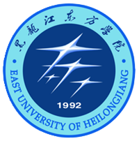 East University of Heilongjiang