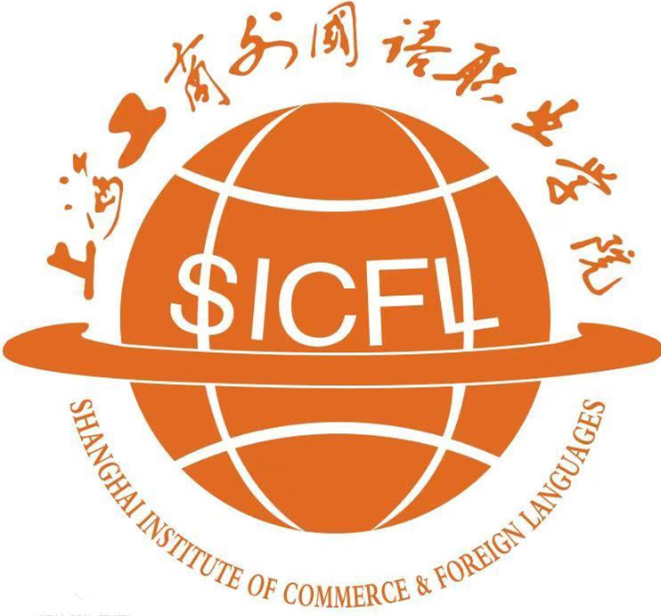 SHANGHAI INSTITUTE OF COMMERCE&FOREIGN LANGUAGES