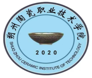 Shuozhou  Ceramic Vocational Technical College