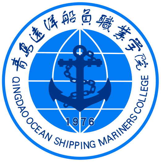 QINGDAO OCEAN SHIPPING MARINERS COLLEGE