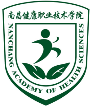 Nanchang Academy of Health Sciences