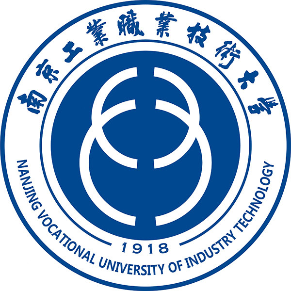 Nanjing Vocational University of Industry Technology