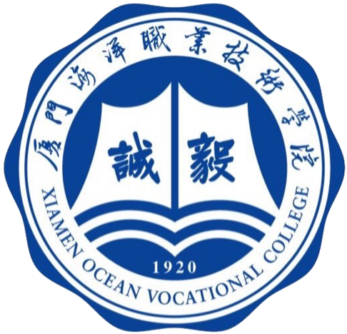 Xiamen Ocean Vocational College