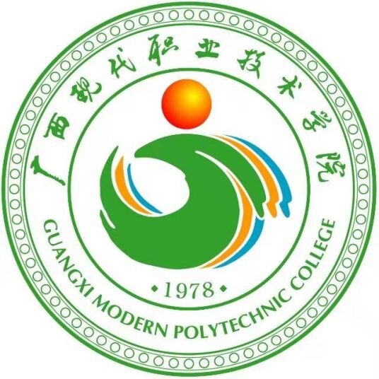 Guangxi Modern Polytechnic College