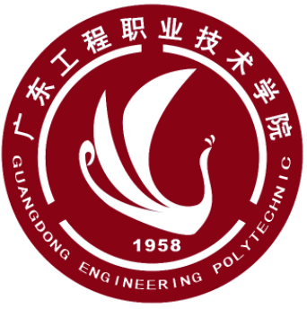Guangdong Engineering Polytechnic College