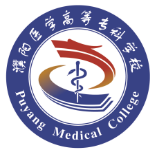 Puyang Medical College