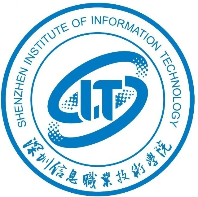 Shenzhen Institute of Information Technology