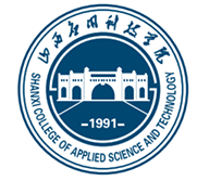 Shanxi College Of Application Science And Technology