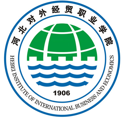 Hebei Institute of International Business and Economics