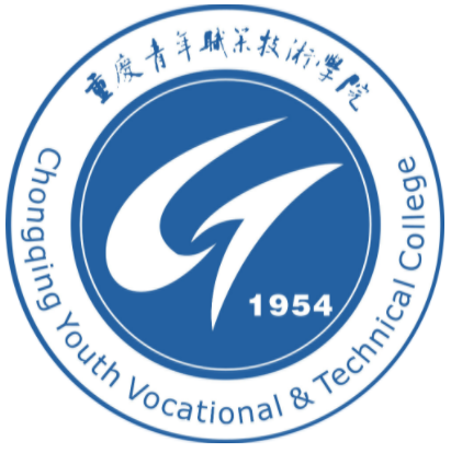 Chongqing Youth Vocational and Technical College