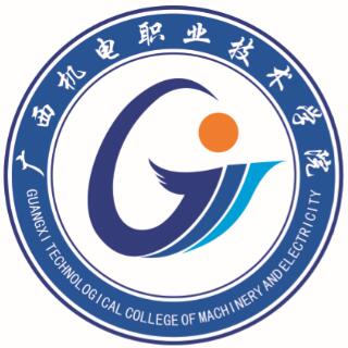 Guangxi Technological College of Machinery and Electricity