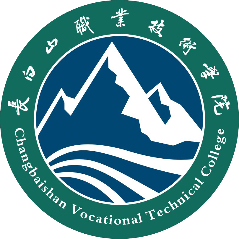 Changbaishan Vocational Technical College