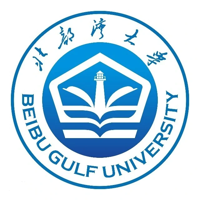 Beibu Gulf University