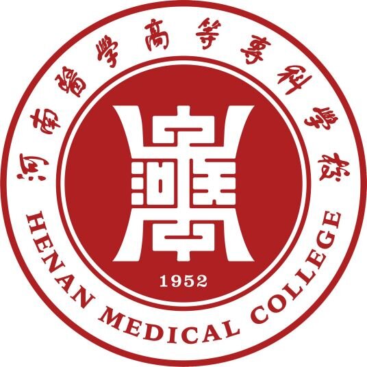 Henan Medical College(HAMC)