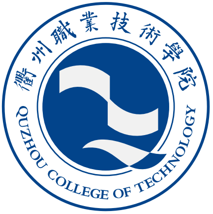 Quzhou College of Technology