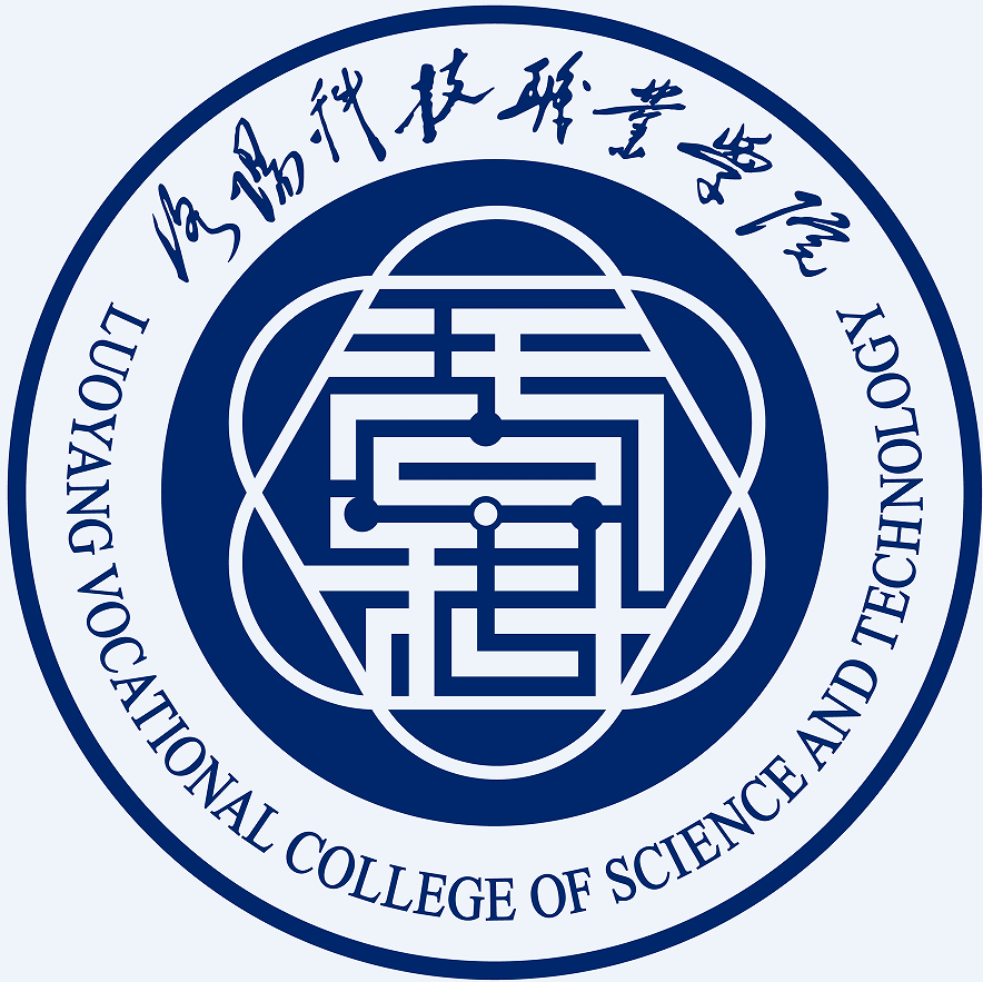 Luoyang Vocational College of Science and Technology