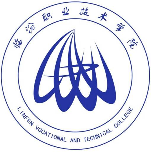 Linfen Vocational and Technical College