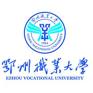 Ezhou Polytechnic