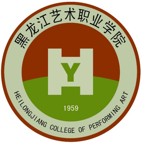 Heilongjiang Vocational Academy of Art