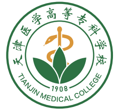 Tianjin Medical College