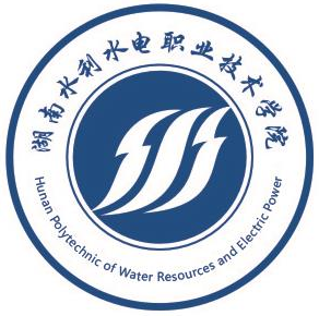 Hunan Polytechnic of Water Resources and Electric Power