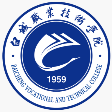 Baicheng Vocational and Technical College