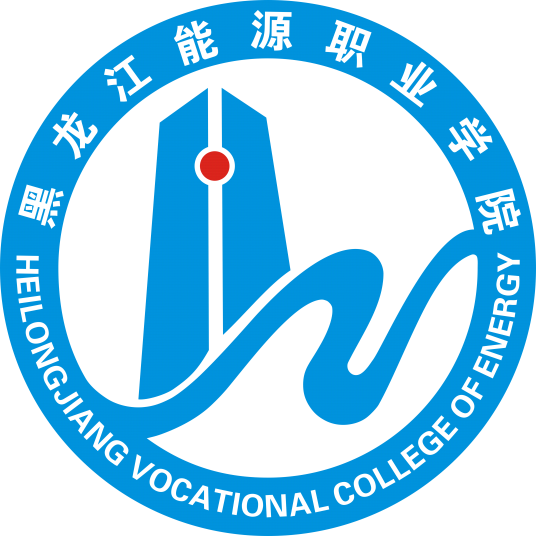 Heilongjiang energy Career Academy