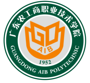 Guangdong AIB Polytechnic