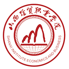 shanxi institute of economics and business