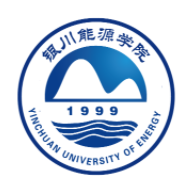 Yinchuan University of Energy