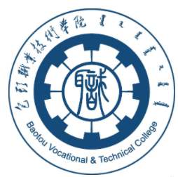 Baotou Vocational & Technical College