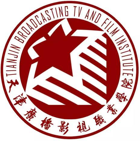 Tianjin broadcasting TV and film institute