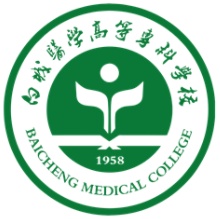 Baicheng Medical College