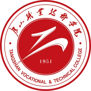 Tangshan Vocational and Technical College