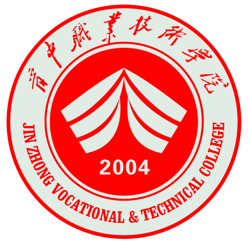 JIN ZHONG VOCATIONAL&TECHNICAL COLLEGE