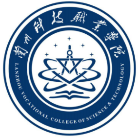 LanZhou Vocational College of Science&Technology