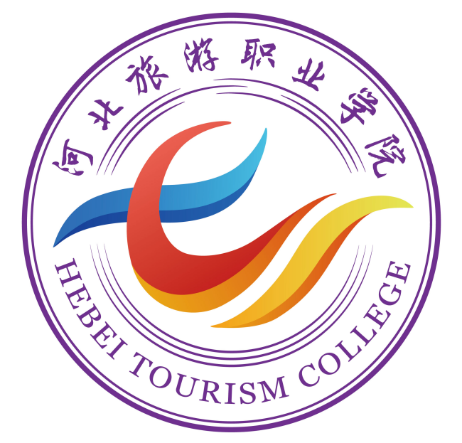 Hebei Tourism Vocational College