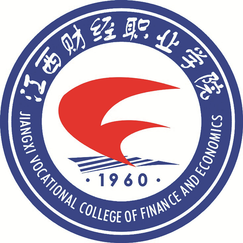 Jiangxi Vocational College of Finance and Economics