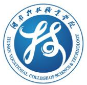 Hunan Vocational College Of Science ＆ Technology