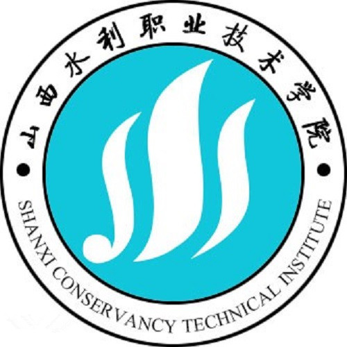 Shanxi Conservancy Technical Institute