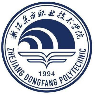 Zhejiang Dongfang polytechnic