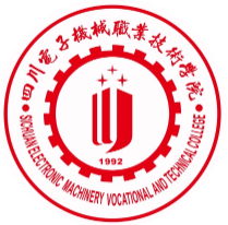 Sichuan Elictronic Machinery Vocationai and Technical college