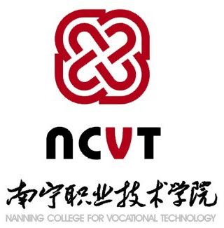 Nanning Vocational and Technical University