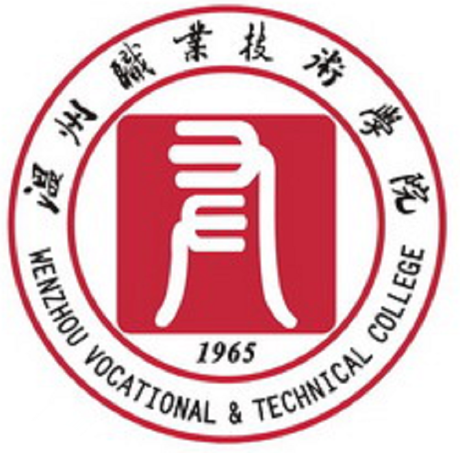 Wenzhou Polytechnic