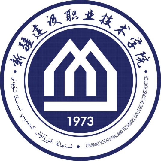 Xingjiang Vocation&Technical College of Construction