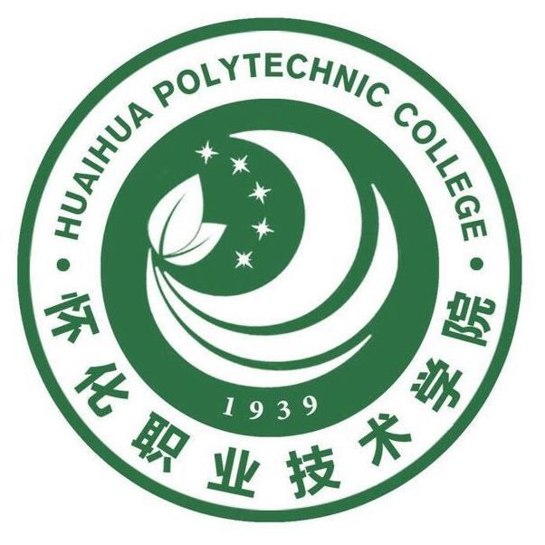 Huaihua Vocational and Technical College