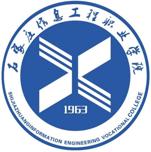 Shijiazhuang Information Engineering Vocational College